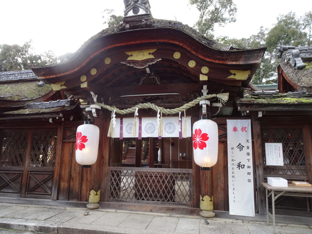 平野神社本殿